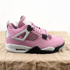 Nuove scarpe basket - nuove, da