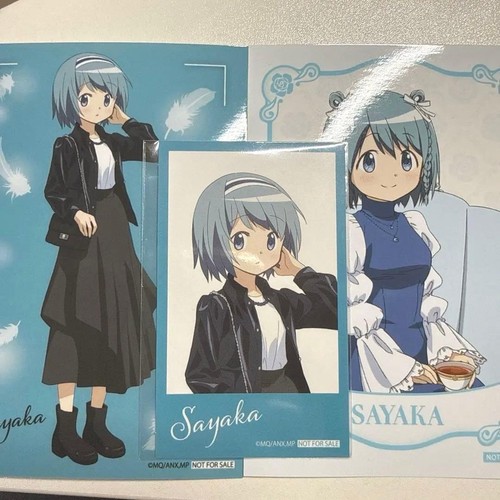 Miki sayaka lazmall lalaport - miki,