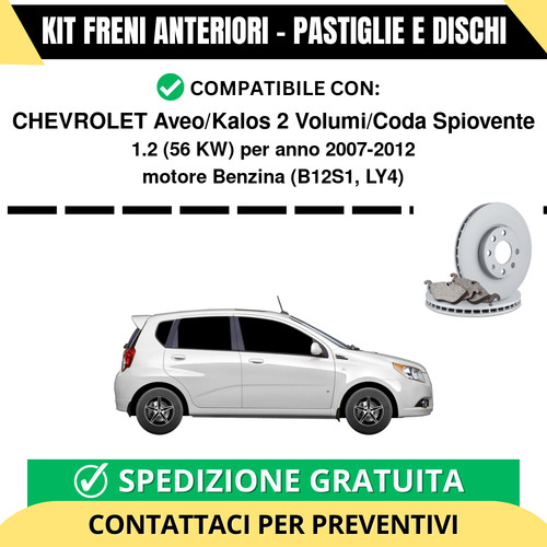 Kit freni anteriori chevrolet - freni,