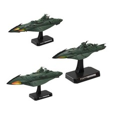 Bandai 1/1000 Space Battleship