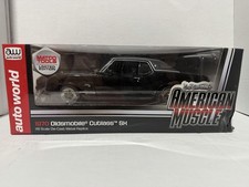 Matco 1970 Oldsmobile Cutlass