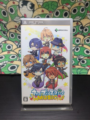 Uta prince sama music - prince-sama,