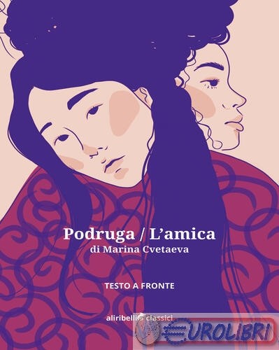 9788833469409 marina cvetaeva - 9788833469409,