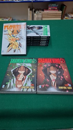 Shaman king flowers - king, 1/6