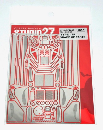 Grade parts lotus tamiya - parts,
