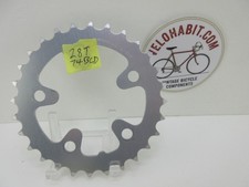 Sugino 28T Catena 74 BCD