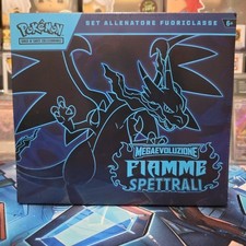 Pokemon Fiamme Spettrali Set
