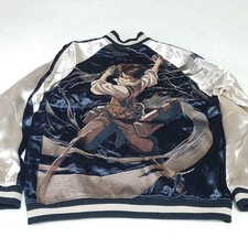 Giacca Sukajan reversibile