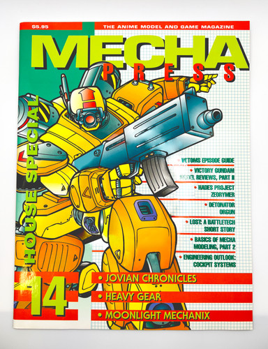 Ianus mecha press - mecha,