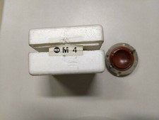 MEMBRANA RCF M4 NUOVA ORIGINALE PER TROMBA RCF