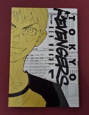 Tokyo Revengers 1 Variant