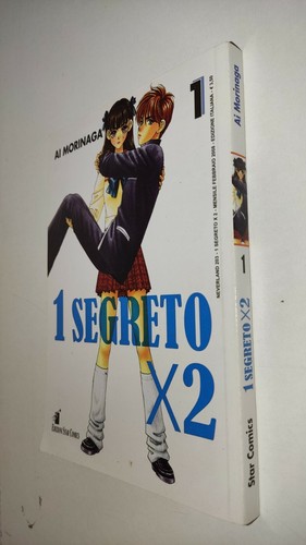 Segreto 1 ai - 1, #
