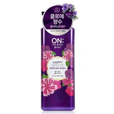 On the Body Profumo Body Wash