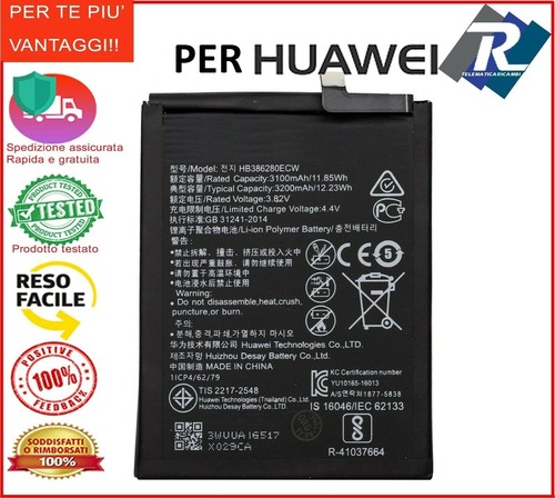 Batteria huawei p10 vtr l09 - huawei,