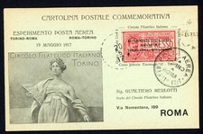 Regno - 1917 - Cartolina del Volo Torino Roma (Sassone GP 1) - colore verde