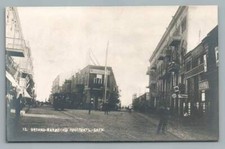 Grand Ducal Street BAKU