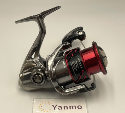 Mulinello pesca shimano 16 - pesca,