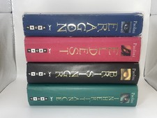 The Inheritance Cycle Set