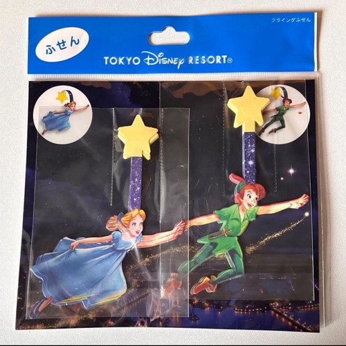 Tokyo disney resort - disney,
