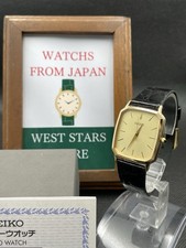 Come nuovo scatola orologio - nuovo],