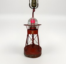 Antique 1940’s Buoy Channel