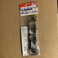 Tamiya 53345 G6-01/WR-02/TL-01
