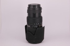 Sigma 70-200 mm f/2.8 APO EX