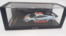 FUJ1243019 Fujimi Lamborghini