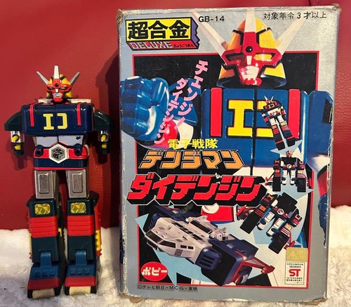 Power rangers denshi sentai - power,