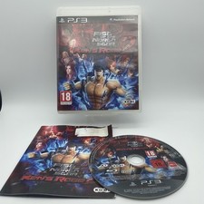 FIST OF THE NORTH STAR KEN'S