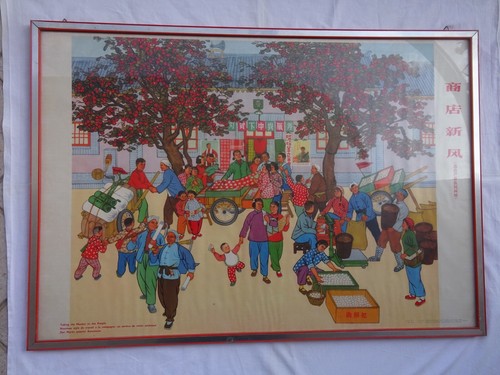 Stampa poster cinese - -, nuovo