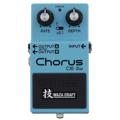 Boss waza chorus - boss,