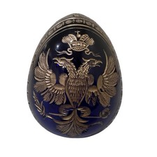 Vintage Ornate Faberge Egg