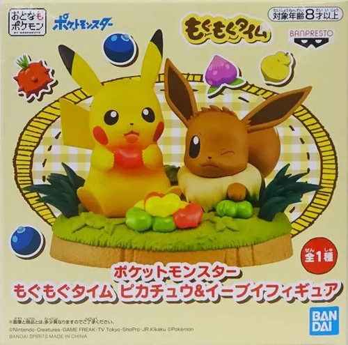 Pikachu evoli mogumogu - evoli,