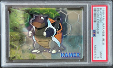 Pokémon Blastoise Embossed