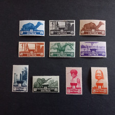 COLONIE ITALIANE - ERITREA