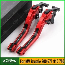 2026 New Style / 3D Brake