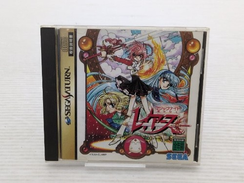 Gioco magic knight rayearth - magic,