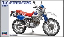 Honda xlr 250 r - 1/12,