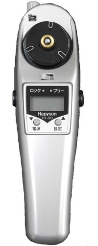 Hapyson 203 mulinello - hapyson, yh-203