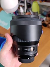 Sigma Art 85mm f/1,4 DG HSM