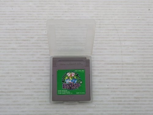 Gioco gameboy verde - jp,