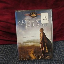 Alexander the Great MGM