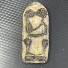 Piastrelle in terracotta
