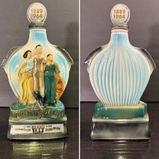 Vtg 1964 Jim Beam NORTH DAKOTA