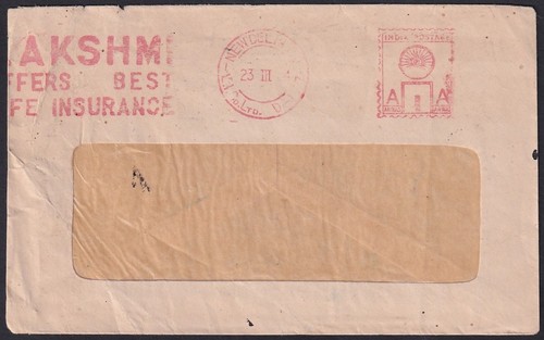 India 1951 ca1 neopost - ca1,