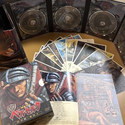 Berserk completo dvd box - completo, prima