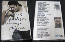 Michael Jackson REMEMBER THE