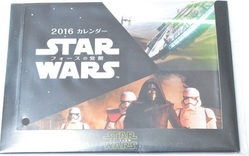 Star wars guerre stellari - guerre,