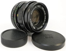 ⭐NEW⭐ MC HELIOS 44m-6 58mm